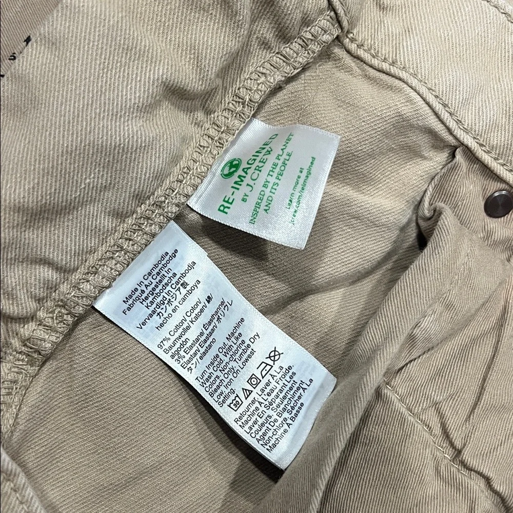 J. Crew Men's 484 Stretch Slim Jeans in Khaki Tan 33x32
